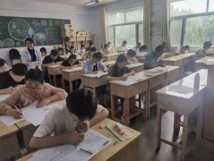 临沂成人考试现场