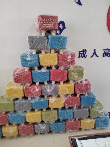 临沂成人高考活动礼品展示