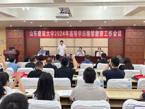 2024年成人高考专升本医学综合试