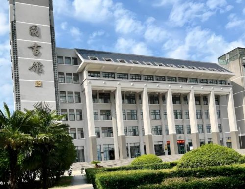 济南大学