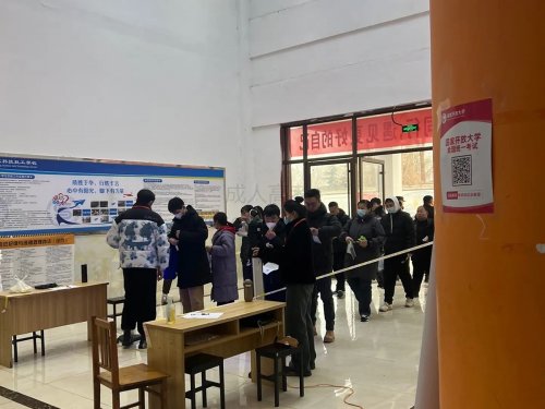 临沂成人高考：考生录取后何时入